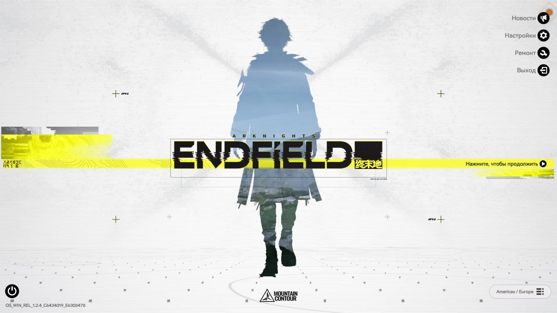 Arknights: Endfield часть 11 продолжаем осваивать Улин