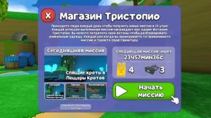 так всегда будет??