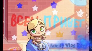 Артик для ???.....