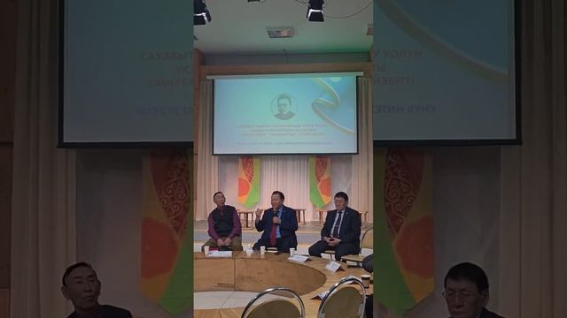 Тумусов принял участие в круглом столе организованном общественной организацией 