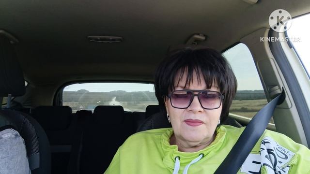 А МЫ на РОЗЫГРЫШ!☝️СОСЕДИ!🤨Лучше ДРУЖИТЬ!😉🤗