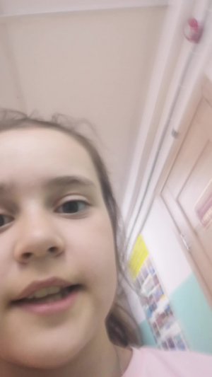 Типо прятки