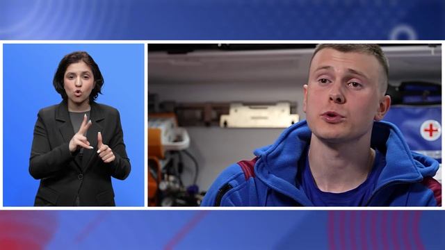 РОВ_27 апреля Скорая помощь_сурдо