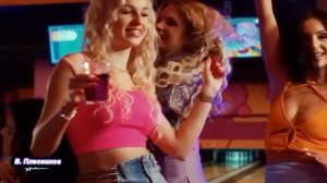 Танцы-обниманцы. Супер песня