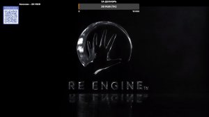 Pragmata стрим 5