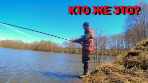 ДУМАЛ ЭТО КАРАСЬ или ЩУКА. РЫБАЛКА на КАРЬЕРЕ.