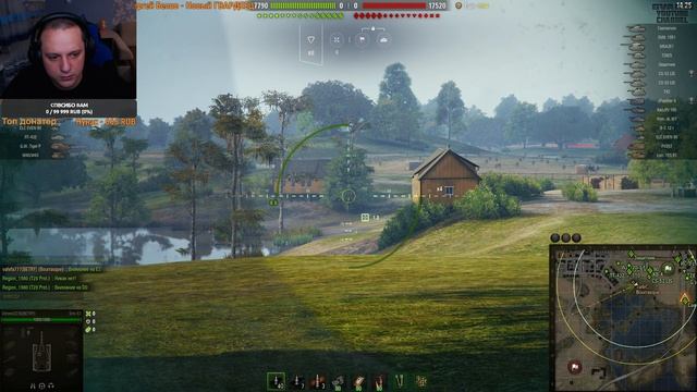 КАК БЫСТРО БОМБАНЕТ В WORLD OF TANKS Стрим прямой эфир Wot Live Stream
