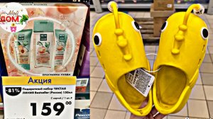 💞В Ленте суперцены на Наборы апрель 2026💞