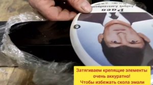 Как прикрутить медальон к кресту