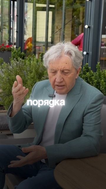 Ты просто не берешь ту глубину которая поможет ему повзрослеть !