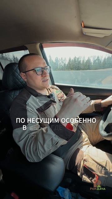Пристройка к фундаменту | Инженер РемДача
