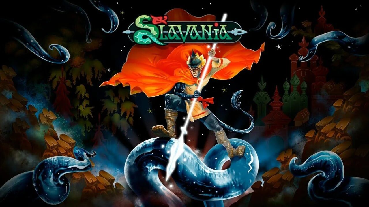 ★ПОДСТАВА ОТ ВЛАДИМИРА И ВОЛХВА★2 Slavania