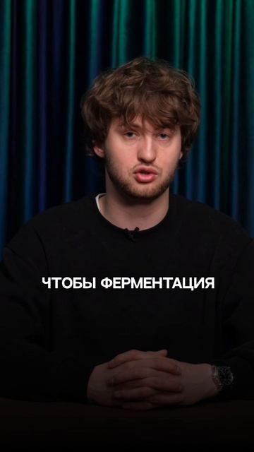 СУШИ: неприятная правда