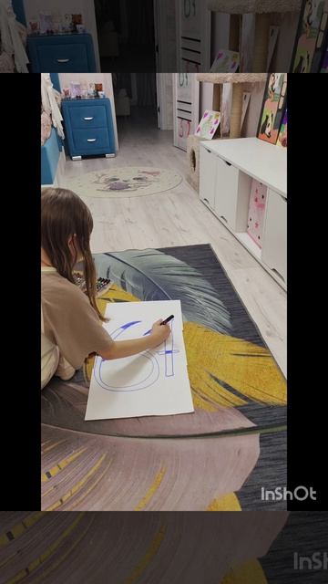 небольшая история