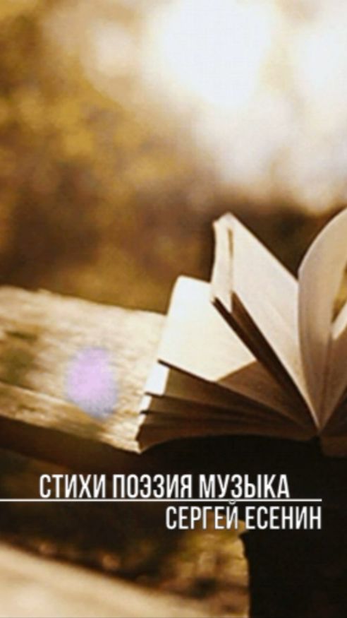 Успокойся смертный смотреть онлайн