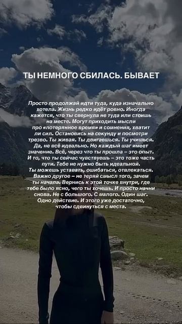 Читай описание👇🏻