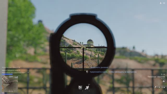 Crsed: F.O.A.D (досуг)