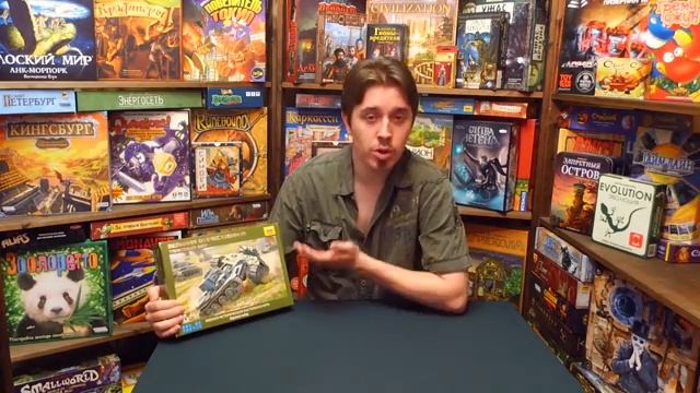 Танковый Бой Настольная игра обзор Два в Кубе [get.gt]