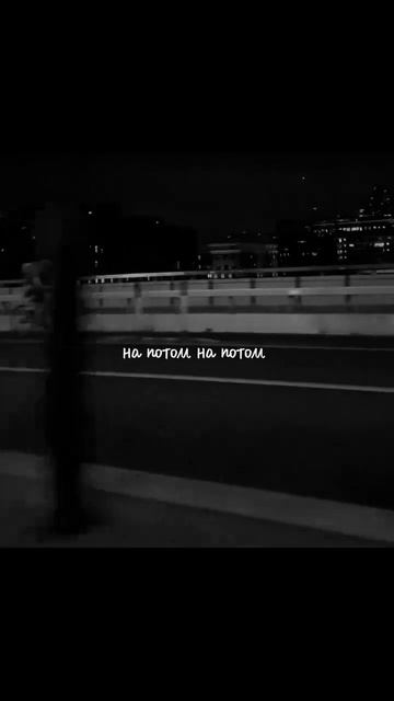 музыка для липсингов