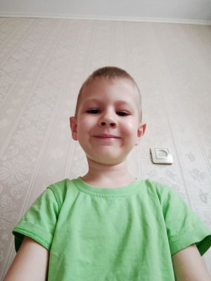 можно заходить можно не заходить