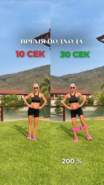 Почему я решила показать такой формат занятий?