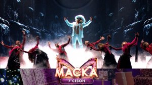 Зал взревел от восторга: Сурикат и его мощнейший номер в финале шоу «Маска» | Первое выступление