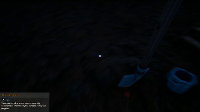 Hydroneer 43 серия начал потихоньку второй карьер