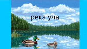 встреча с подпишицей ( реально ) 💘