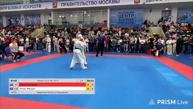 1/8 финала. Лапа Александр - Репин Максим (Санкт-Петербург)