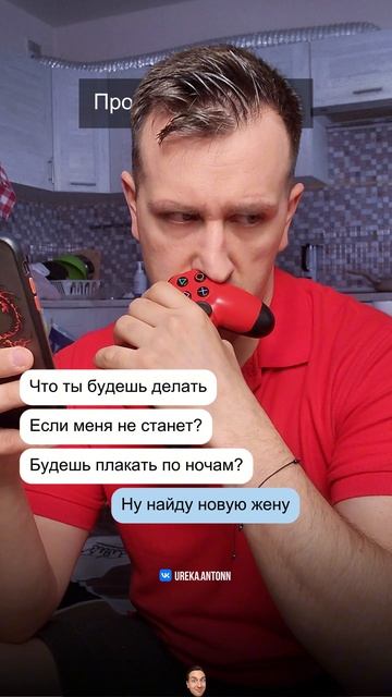 Прогуглила болезнь