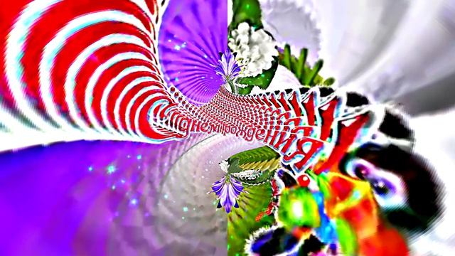 С Днём Рождения!!! Весенний вальс цветов 2!!!