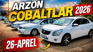 COBALT NARXLARI 2026 😱 26-APREL | SAMARQAND MOSHINA BOZORI BUGUNGI NARXLAR