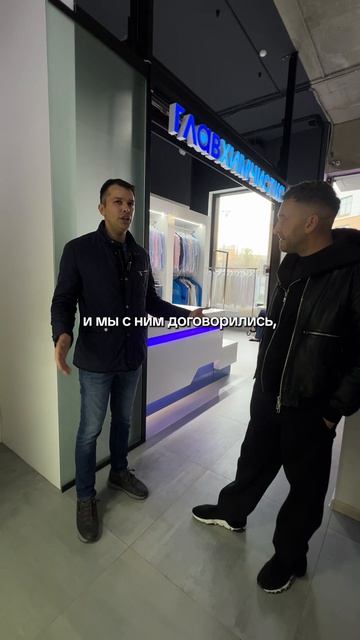 Взятка от WB за открытие ПВЗ