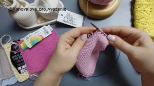Как связать образец, узнать свою плотность вязания. Как я готовлюсь к новому проекту