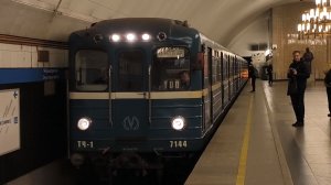 ❤️💙Почти история! Перегонка емки с вагоном 10019 на кап. ремонт. Станция метро Чёрная речка