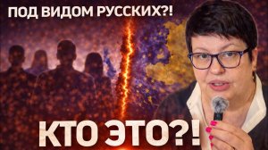 Крысы готовятся бежать, не развалите тыл. Ещё не вечер. #новости #россия