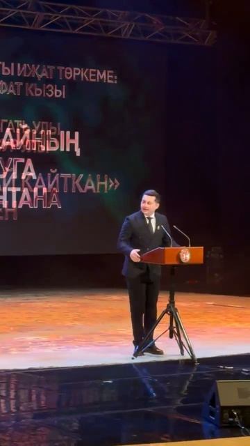 Объявлены имена лауреатов Госпремии имени Габдуллы Тукая-2026