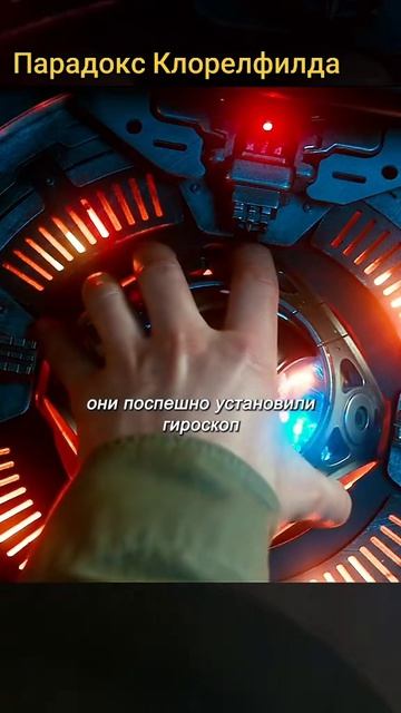 Фильм на вечер