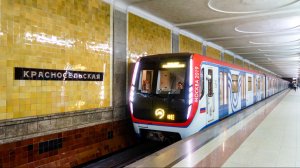 Первая поездка на составе 81-765.4 с вагоном №66666 (у нас был вагон с номером 7 на конце) по СокЛ