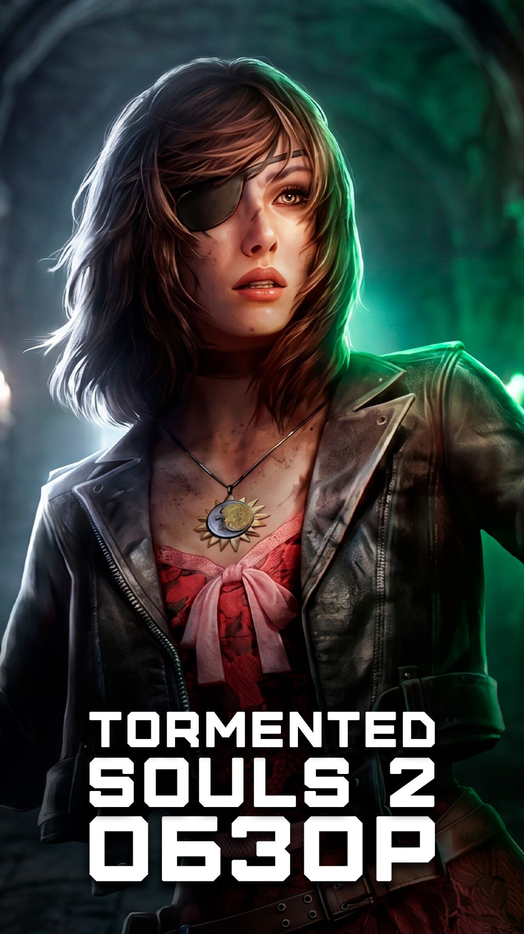 Лучший хоррор 2025? | Я поиграл в Tormented Souls 2 смотреть онлайн