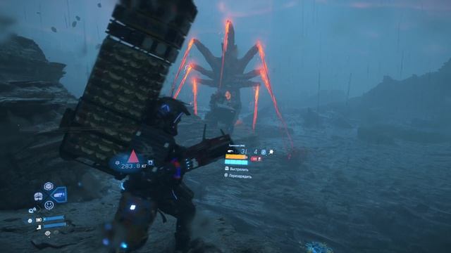Death Stranding 2 #28 (Спасение Редкой "Эму")