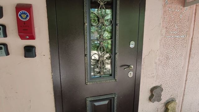 Сун-ят-сена 66А