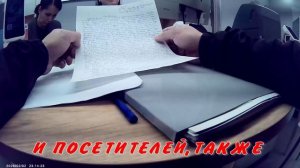 ВОЛОСЫ,КОТОРЫЕ НЕ ВИДНО