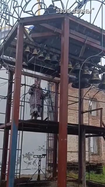 Валерия Тычинина, колокольный звон в день жен-мироносиц, храм Казанской иконы Божией Матери, г.Тосно