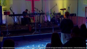 Общее молодежное собрание | 26.04.2026