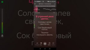 Сегодня я чуть-чуть там как-то в чувачки валялись им головы там бум-бум-бум и ещё сегодня Поиграл в