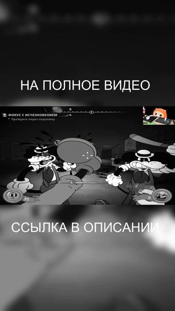 MOUSE P.I. For Hire➤Umaru detective