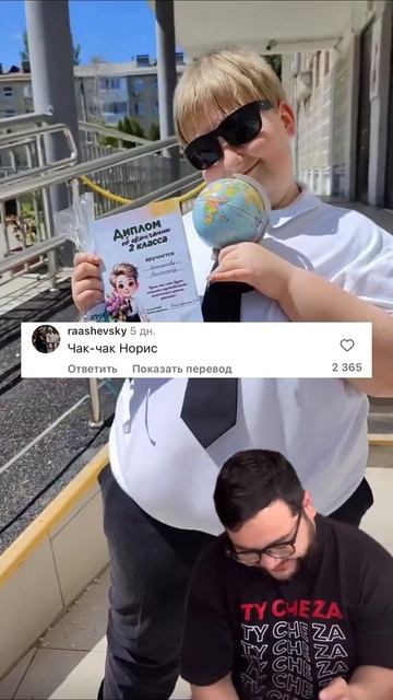 Смешные видео