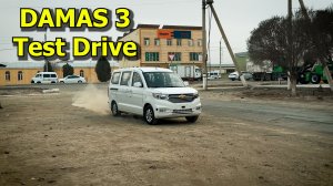 DAMAS 3. XAYDAB KO'RDIK. Test Drive