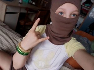 я твой милый ангелочек